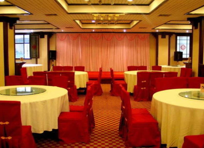Conference room Ảnh