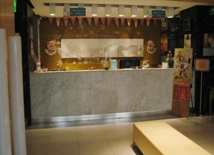 Lễ tân Ảnh