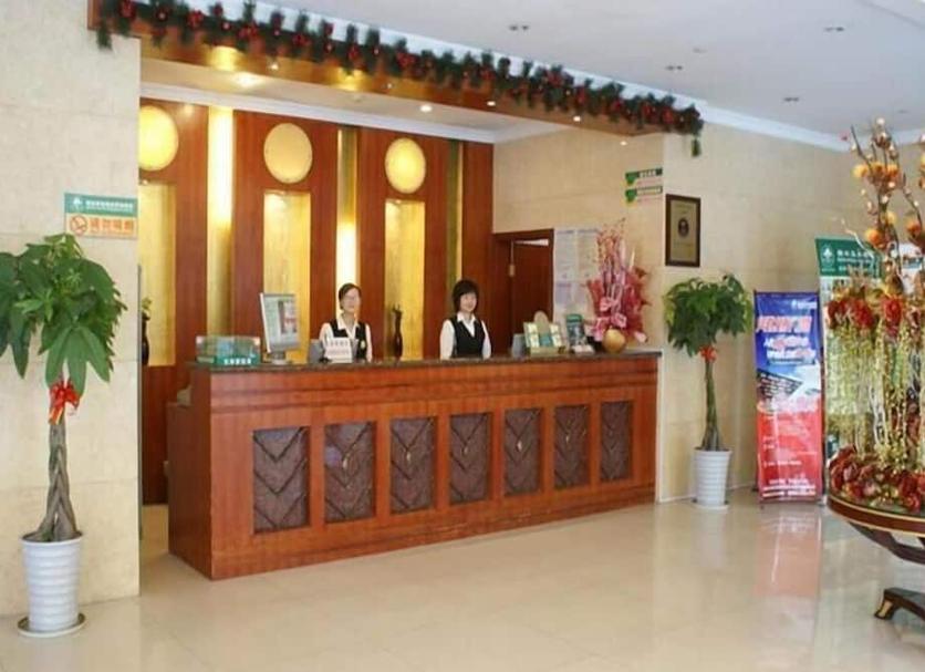 Lễ tân Ảnh