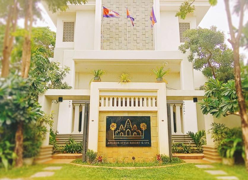 Toà nhà Ảnh