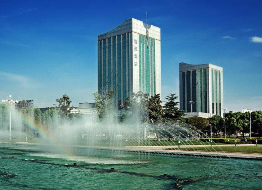 Toà nhà Ảnh
