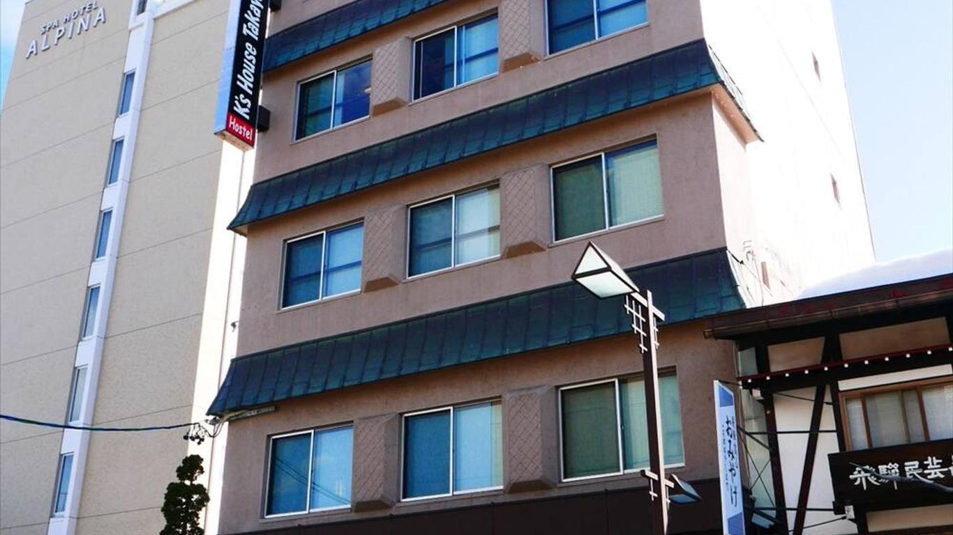 K'S House Takayama - Quality Hostel