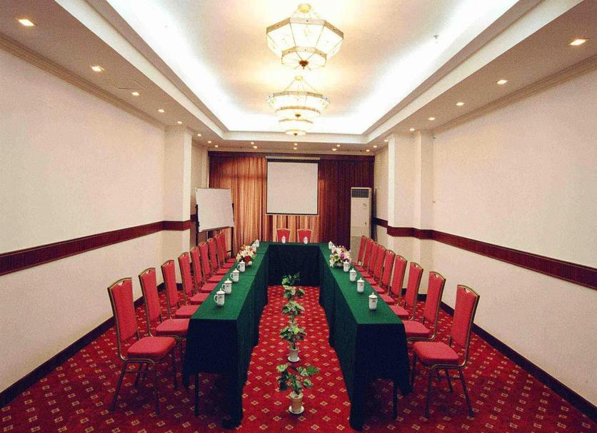 Conference room Ảnh