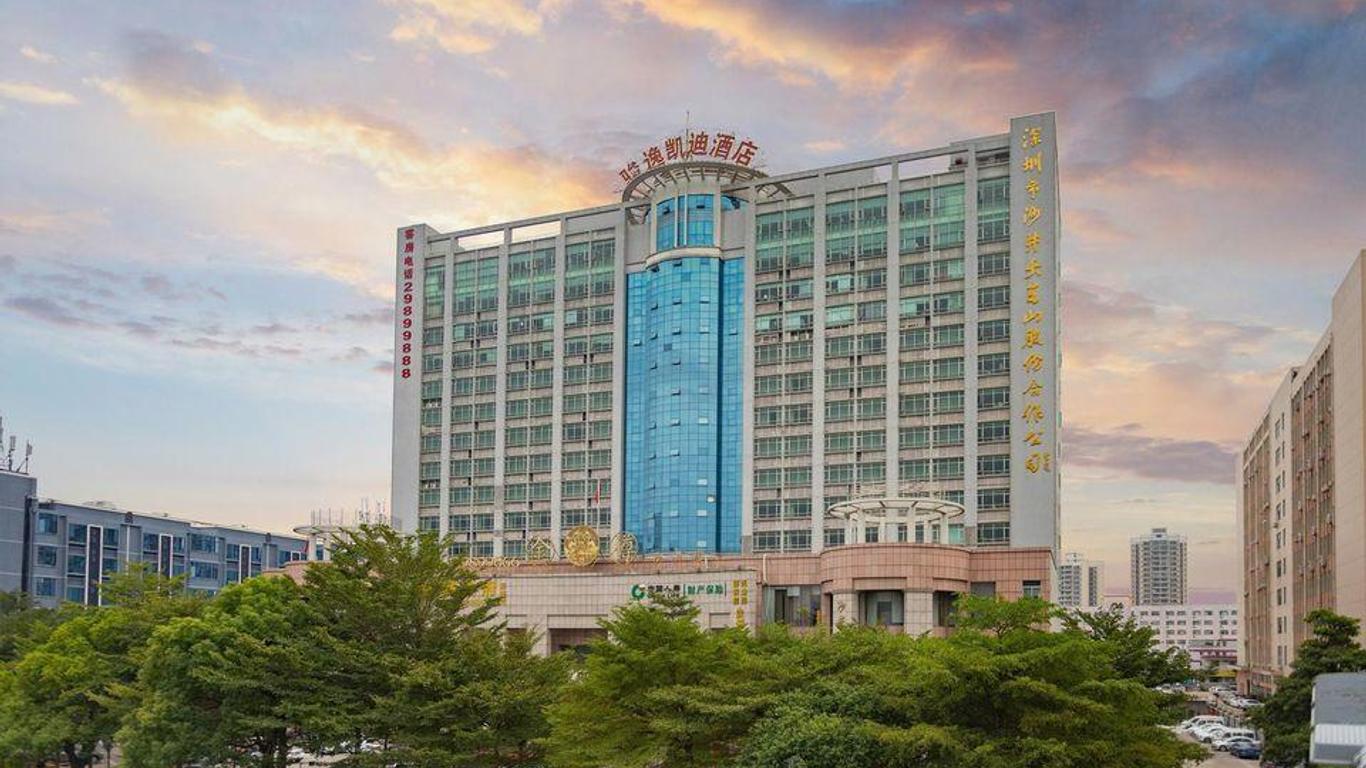 Jun Yi Kai Di Hotel