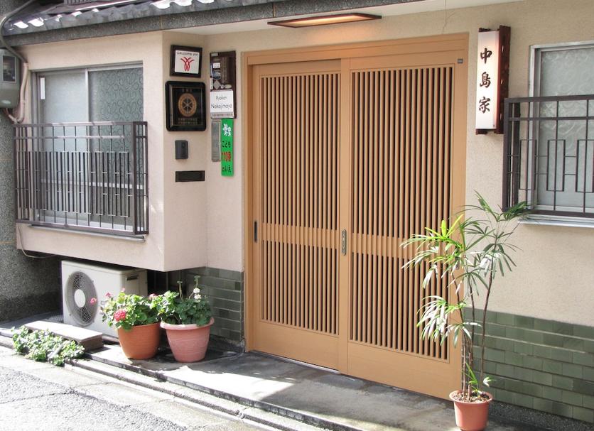 Cảnh ngoài trời Ảnh