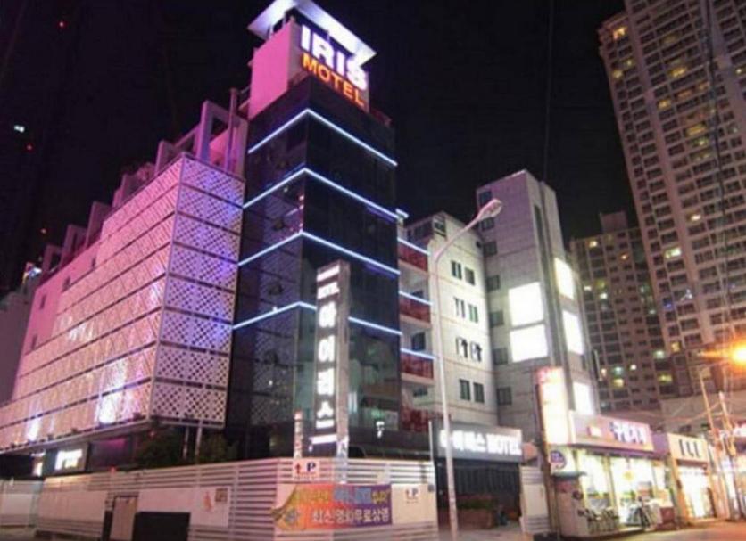 Toà nhà Ảnh