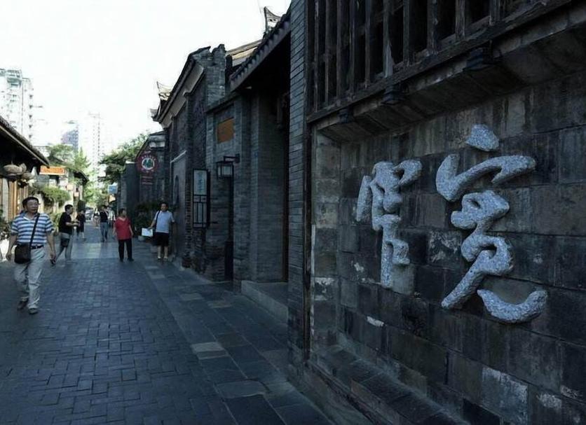 Cảnh ngoài trời Ảnh
