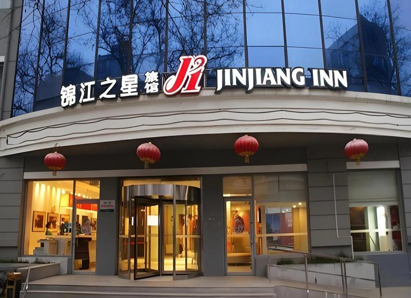 Toà nhà Ảnh