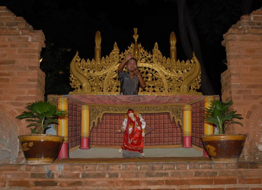 Khác Ảnh