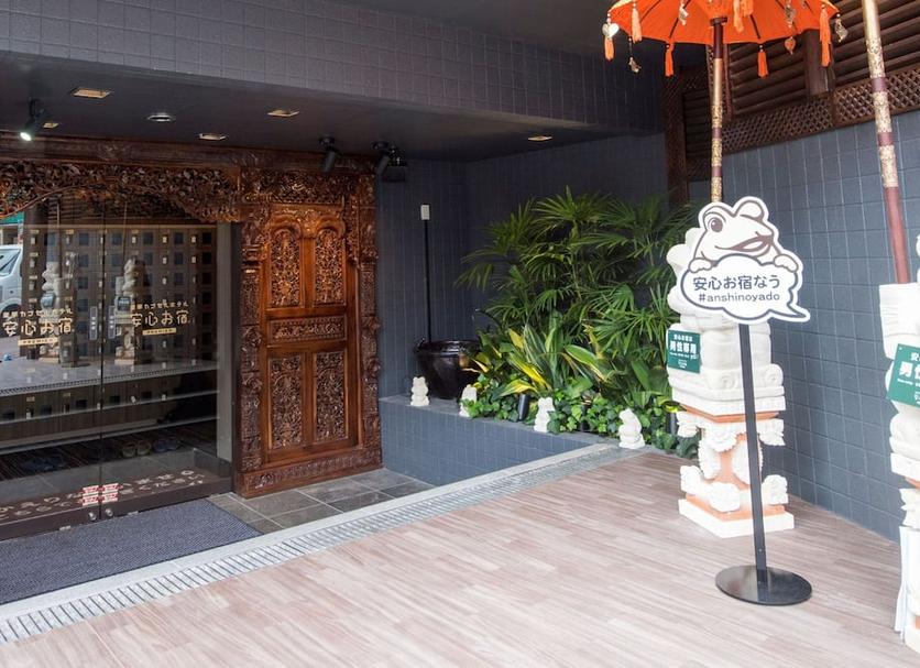 Cảnh ngoài trời Ảnh
