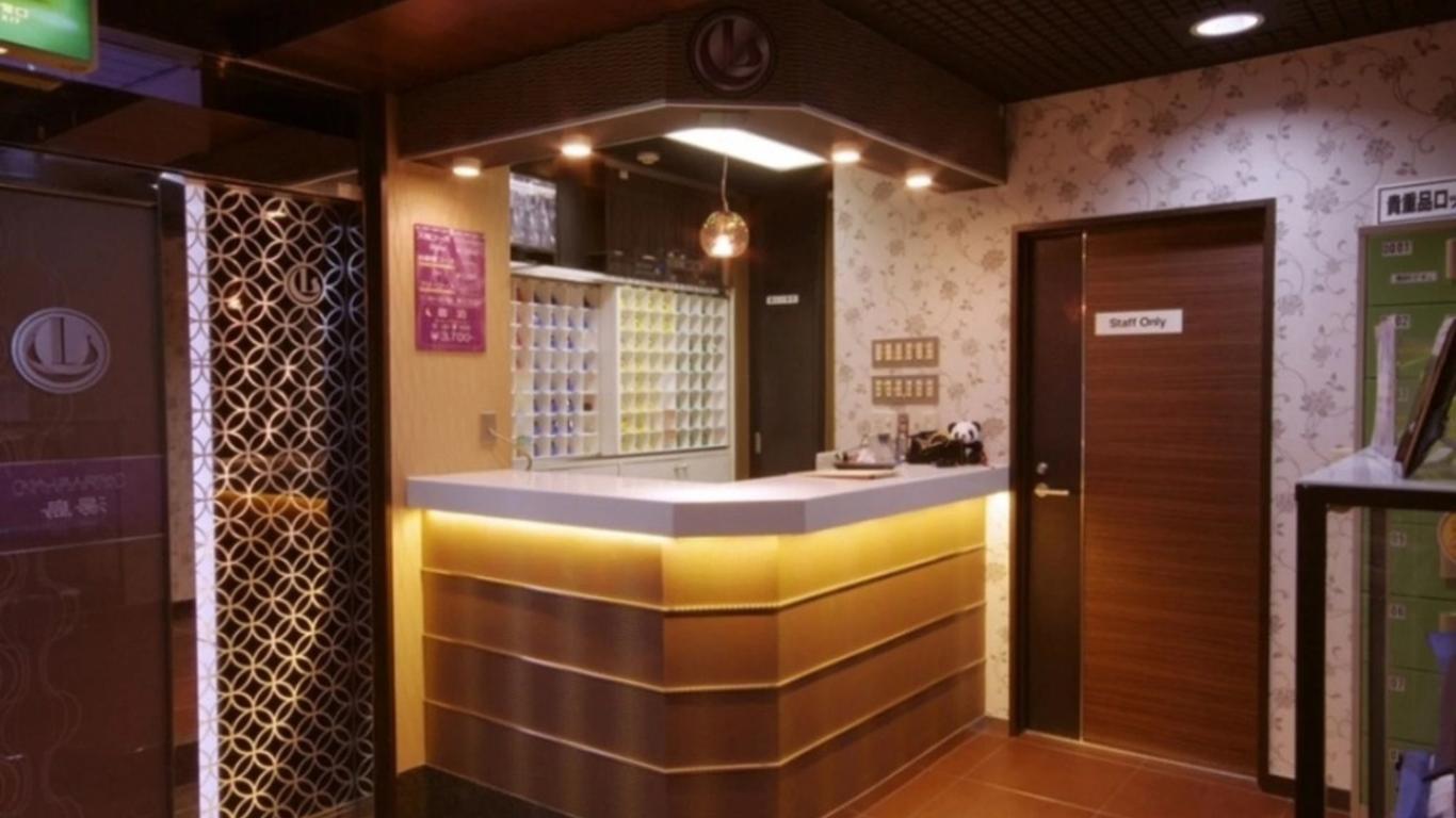 Capsule Land Yushima (Male Only)
