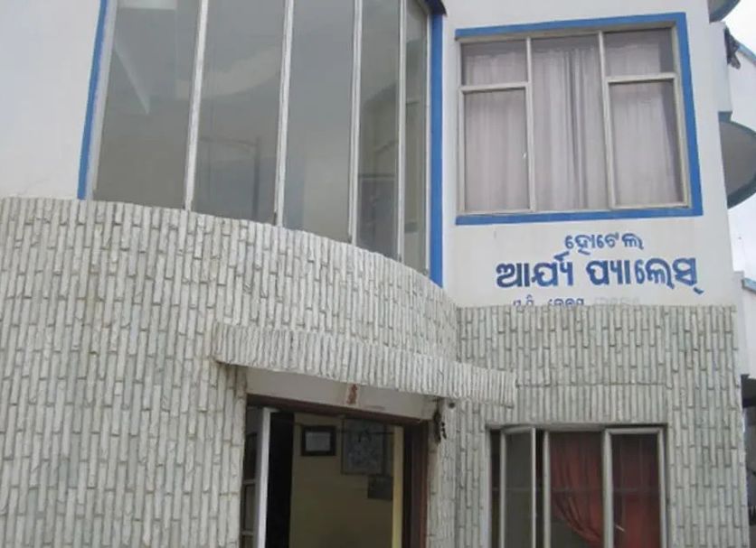 Toà nhà Ảnh
