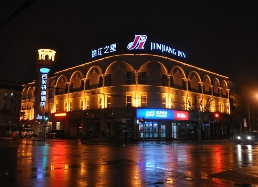 Toà nhà Ảnh