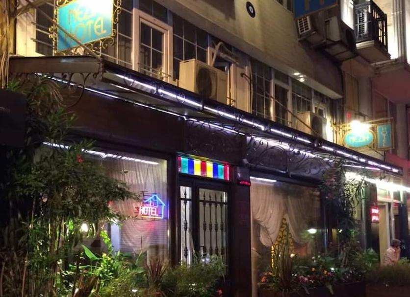 Toà nhà Ảnh