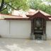 Cảnh ngoài trời