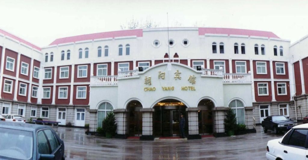 Toà nhà Ảnh