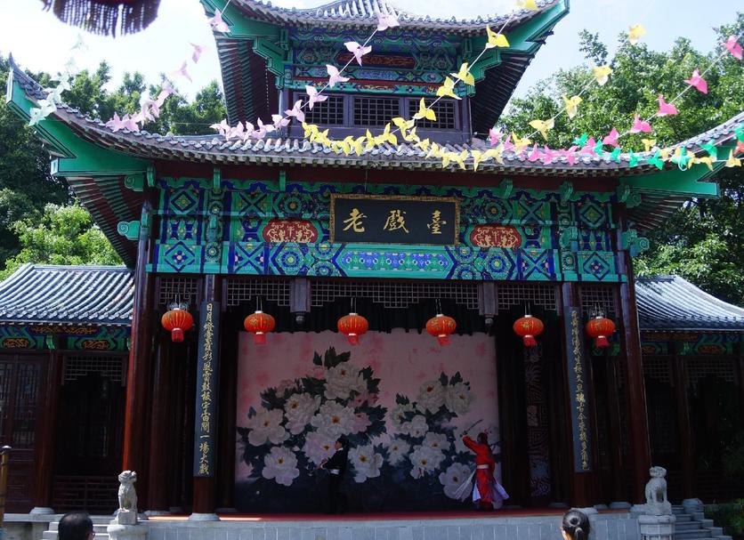 Cảnh ngoài trời Ảnh
