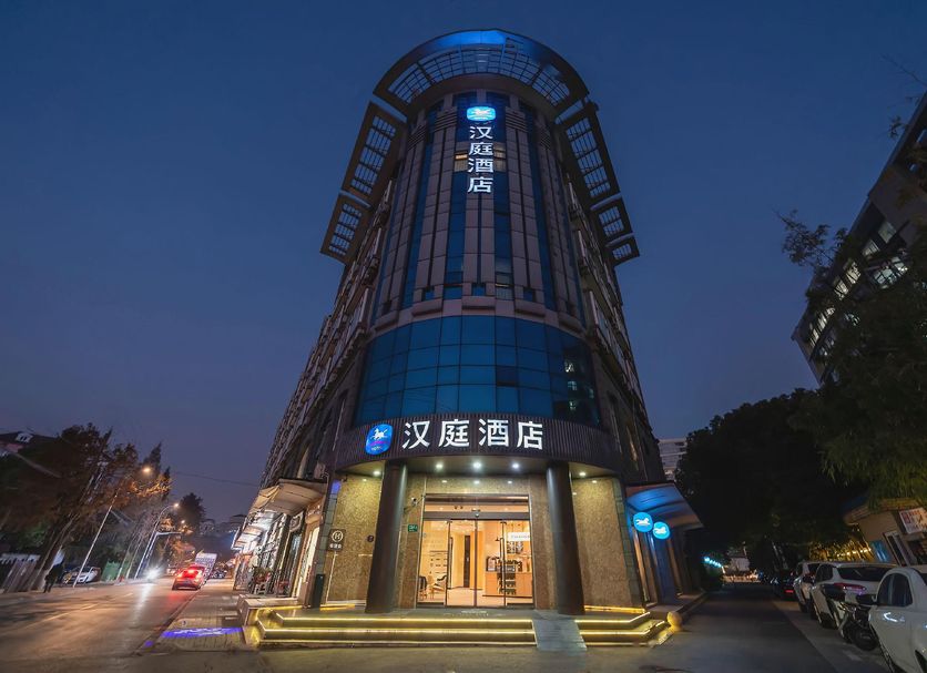 Toà nhà Ảnh