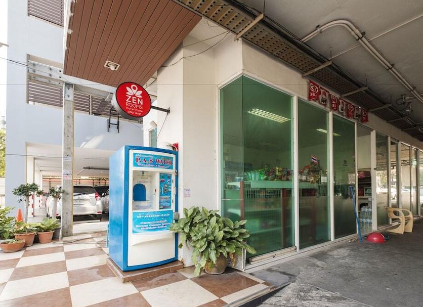 Toà nhà Ảnh