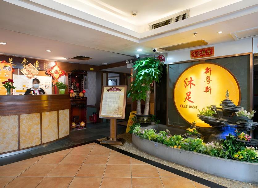 Lễ tân Ảnh