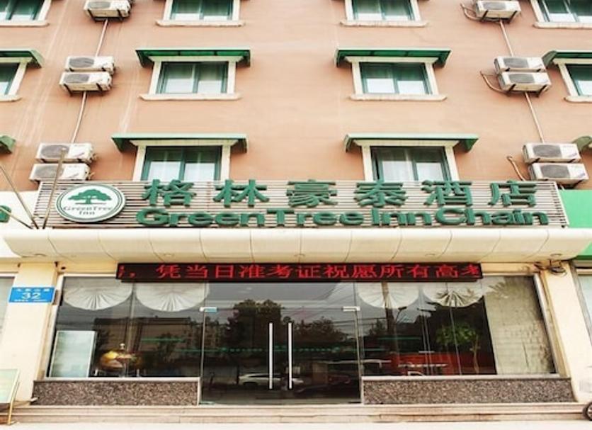 Toà nhà Ảnh