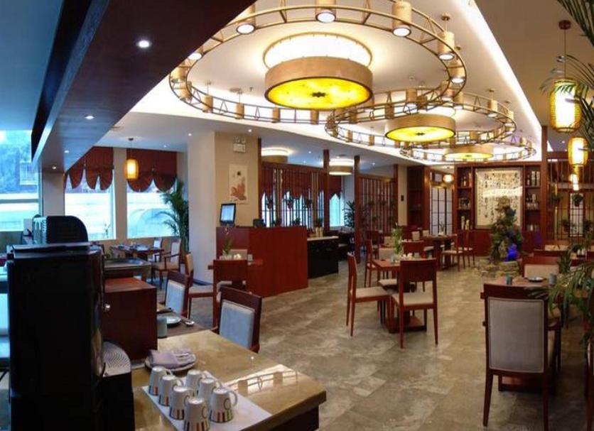 Nhà hàng Ảnh