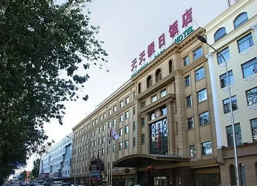 Toà nhà Ảnh