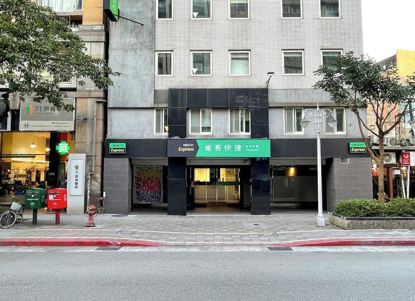 Toà nhà Ảnh