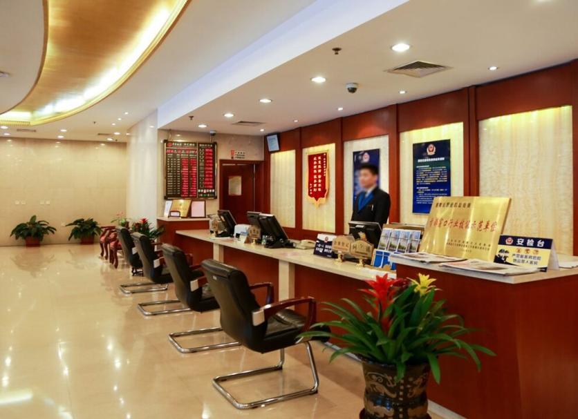 Lễ tân Ảnh