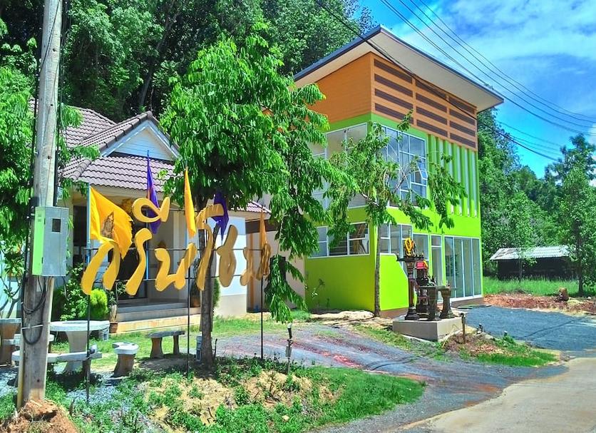 Khác Ảnh