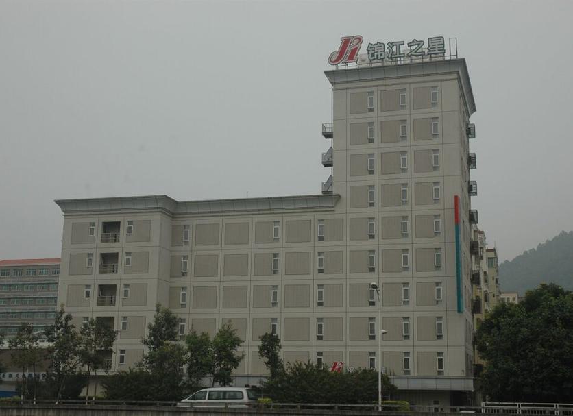 Toà nhà Ảnh