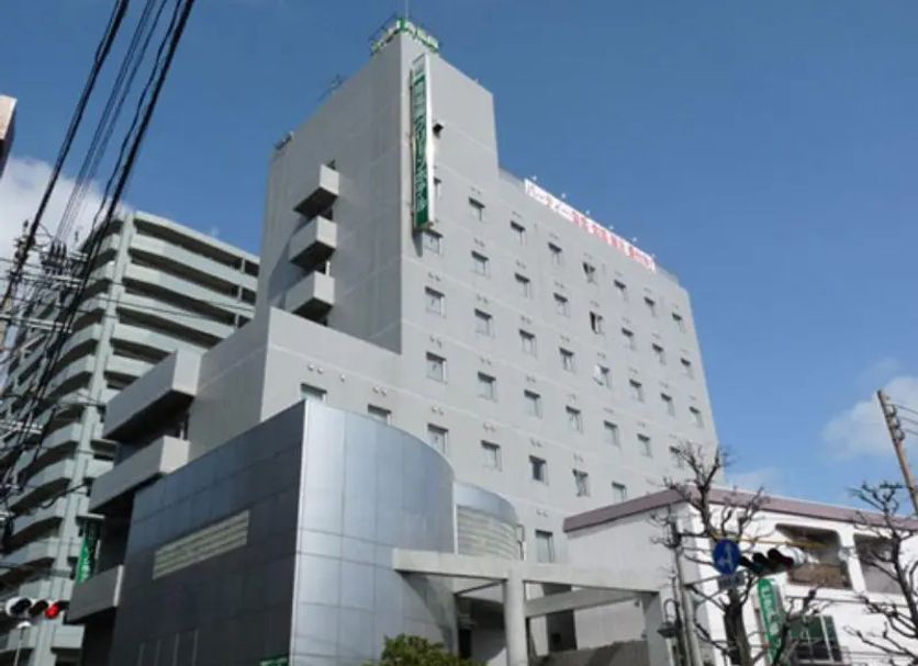 Toà nhà Ảnh