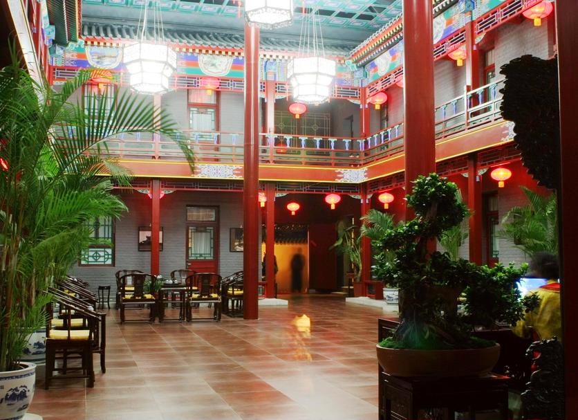 Hành lang Ảnh