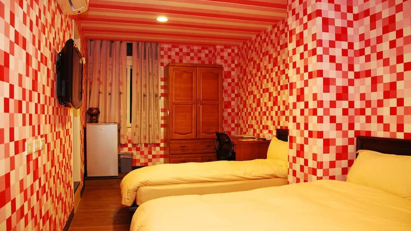 Come Inn Taipei II