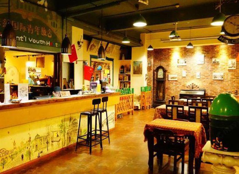 Bar Ảnh
