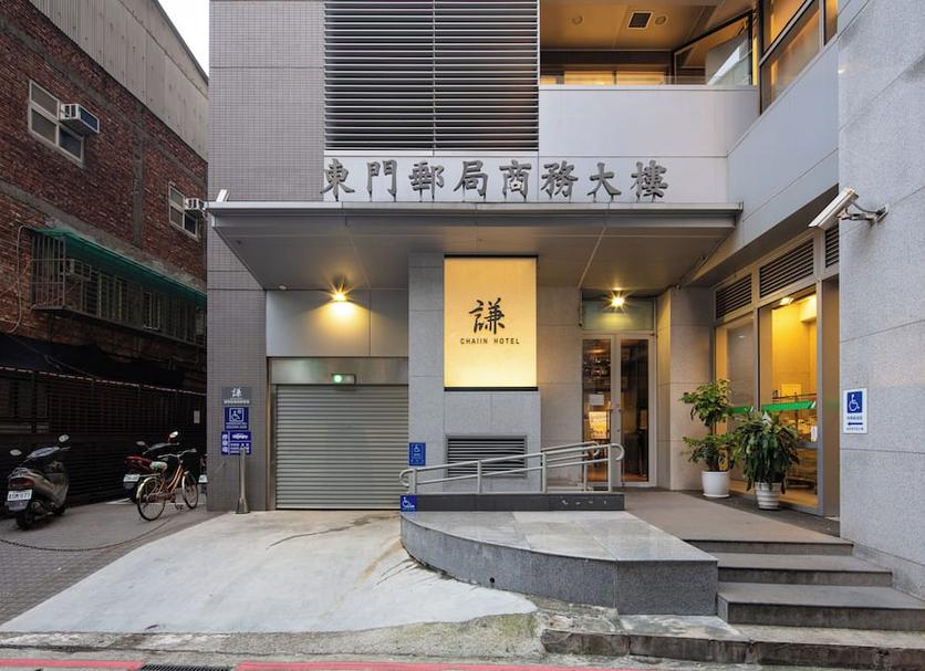 Toà nhà Ảnh