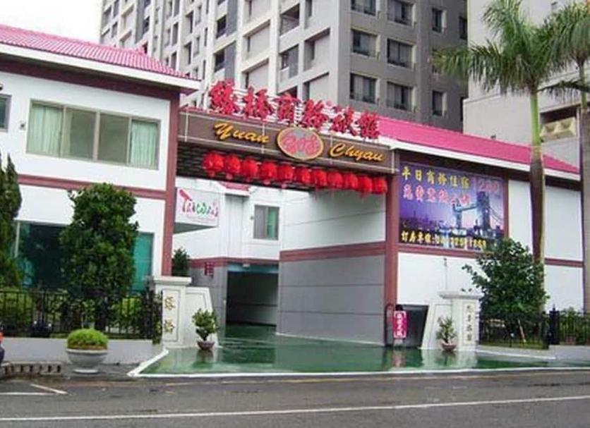 Toà nhà Ảnh