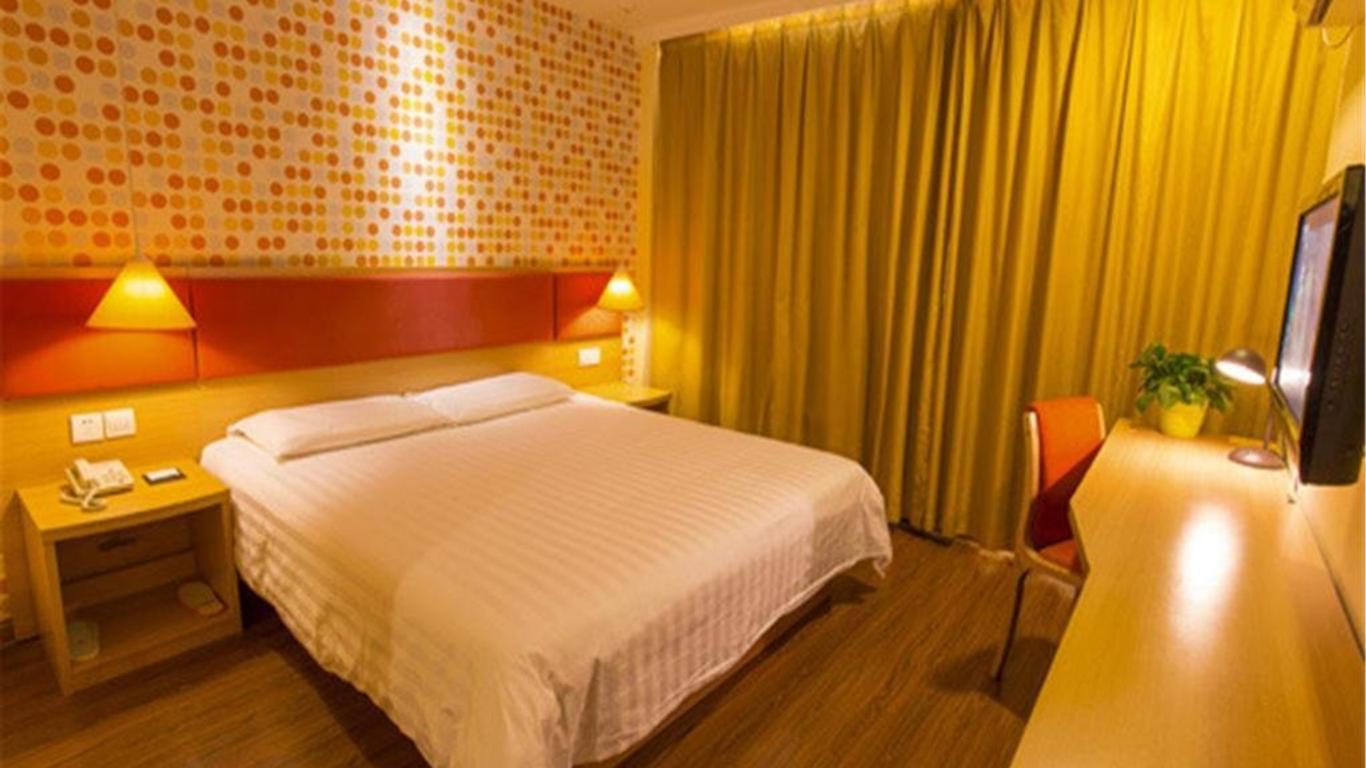 Home Inn Tianjin Weidi Avenue Culture Ce