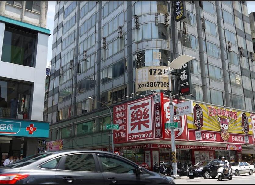Cảnh ngoài trời Ảnh