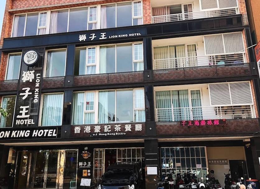 Toà nhà Ảnh