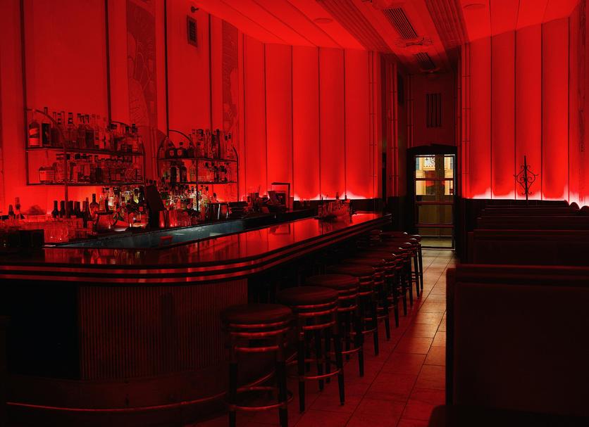 Bar Ảnh