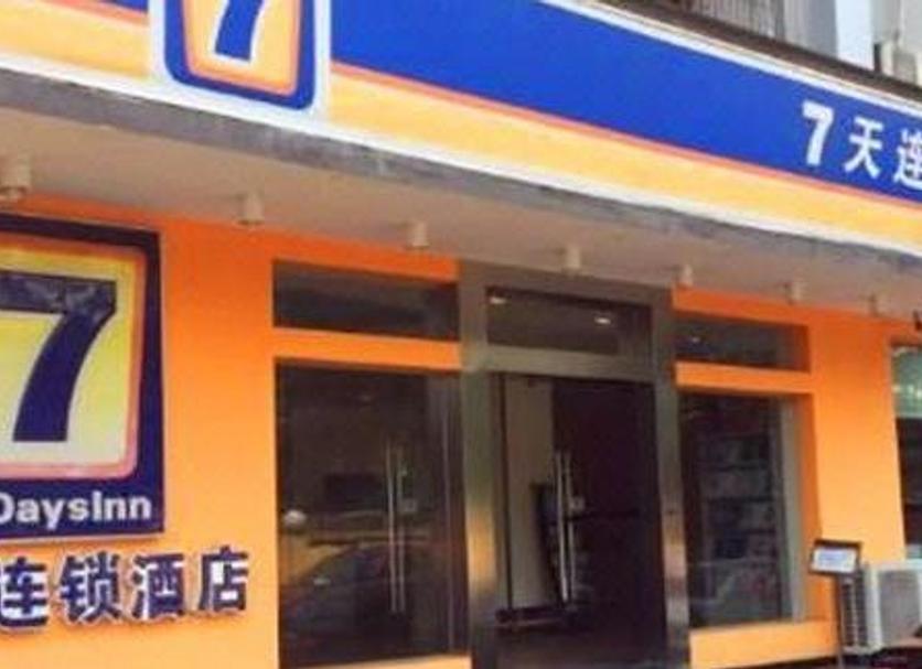 Cảnh ngoài trời Ảnh