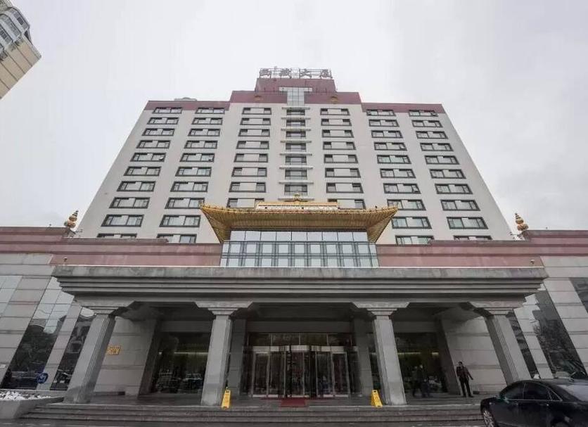 Toà nhà Ảnh