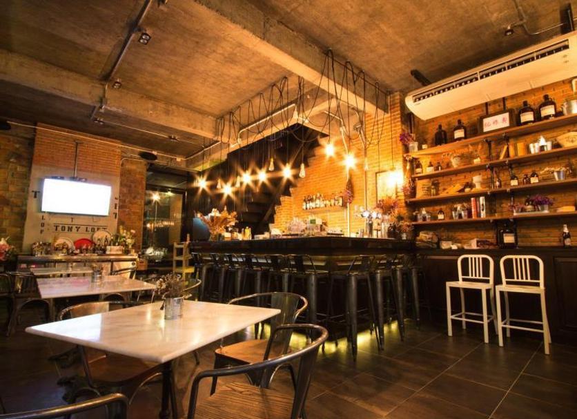 Bar Ảnh