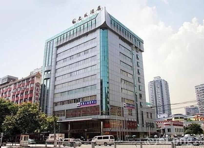 Toà nhà Ảnh