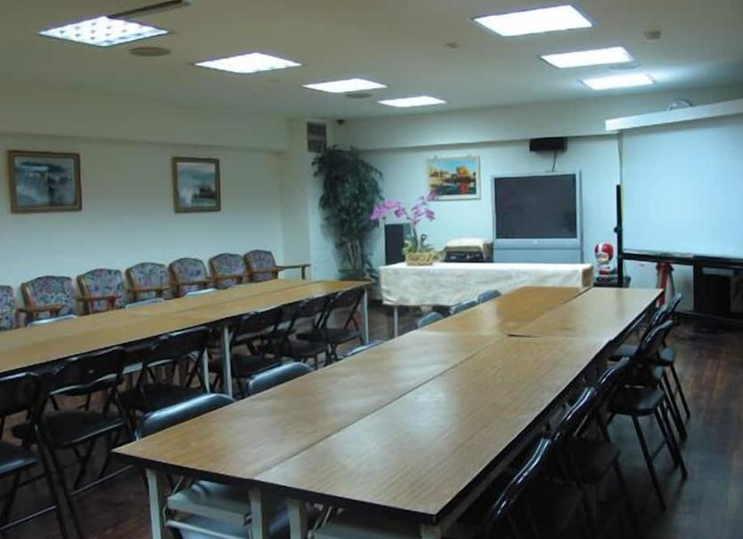 Conference room Ảnh