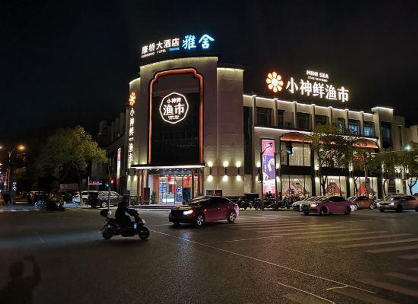 Khác Ảnh
