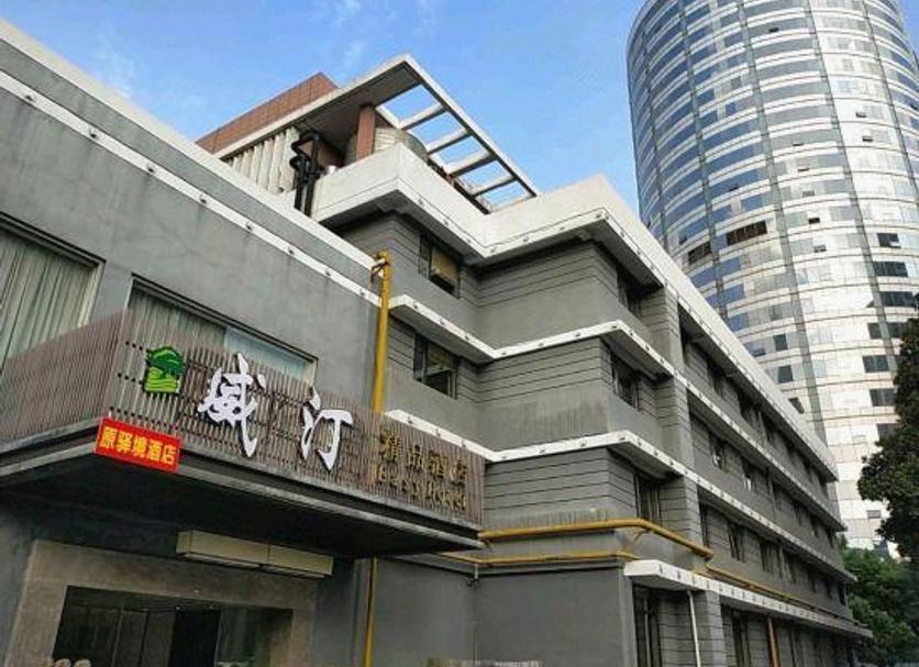 Toà nhà Ảnh