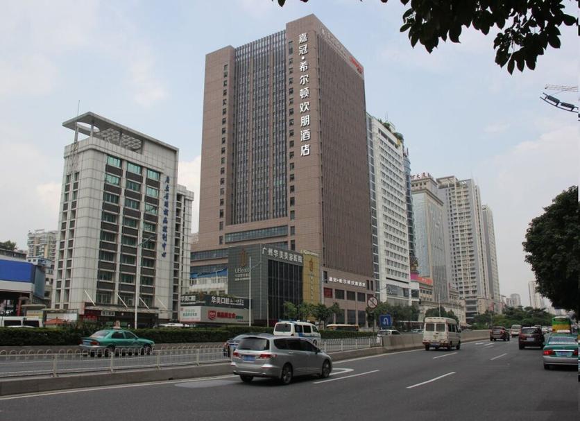 Toà nhà Ảnh