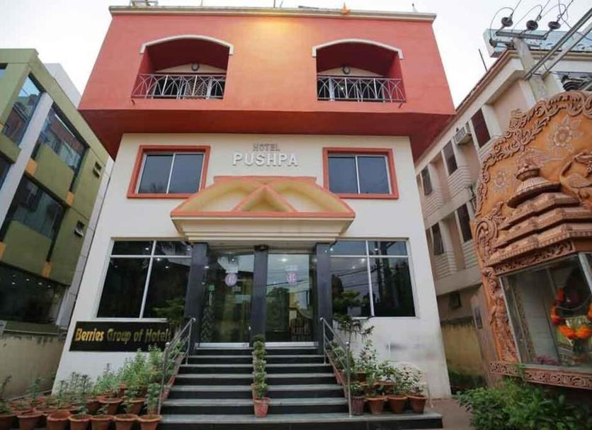 Toà nhà Ảnh